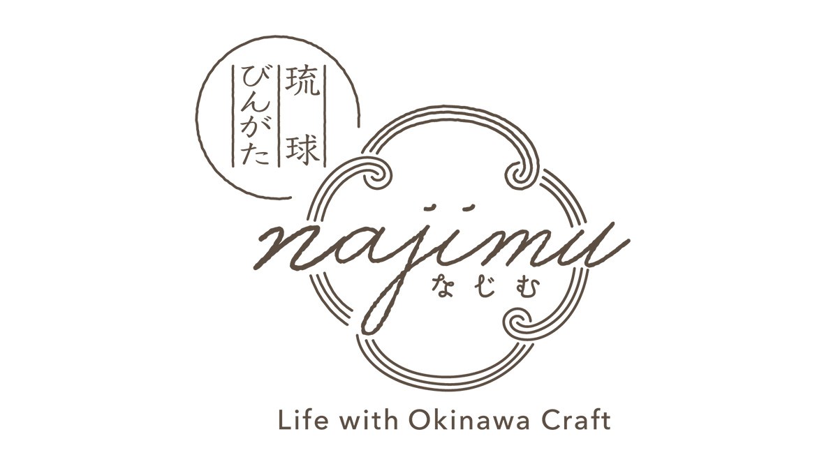 展示】Ryukyu BINGATA｜琉球びんがた｜HAPPY OKINAWA FESTA 2022 