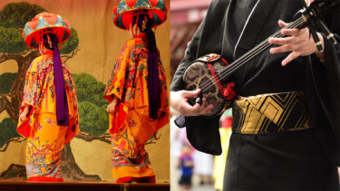 【沖縄伝統芸能】琉球舞踊・三線ステージ｜HAPPY OKINAWA FESTA 2022