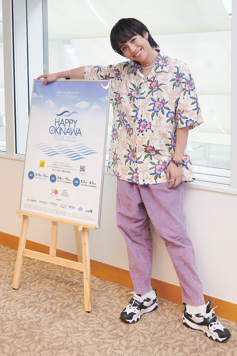【インタビュー】ryuchell氏｜HAPPY OKINAWA FESTA 2022
